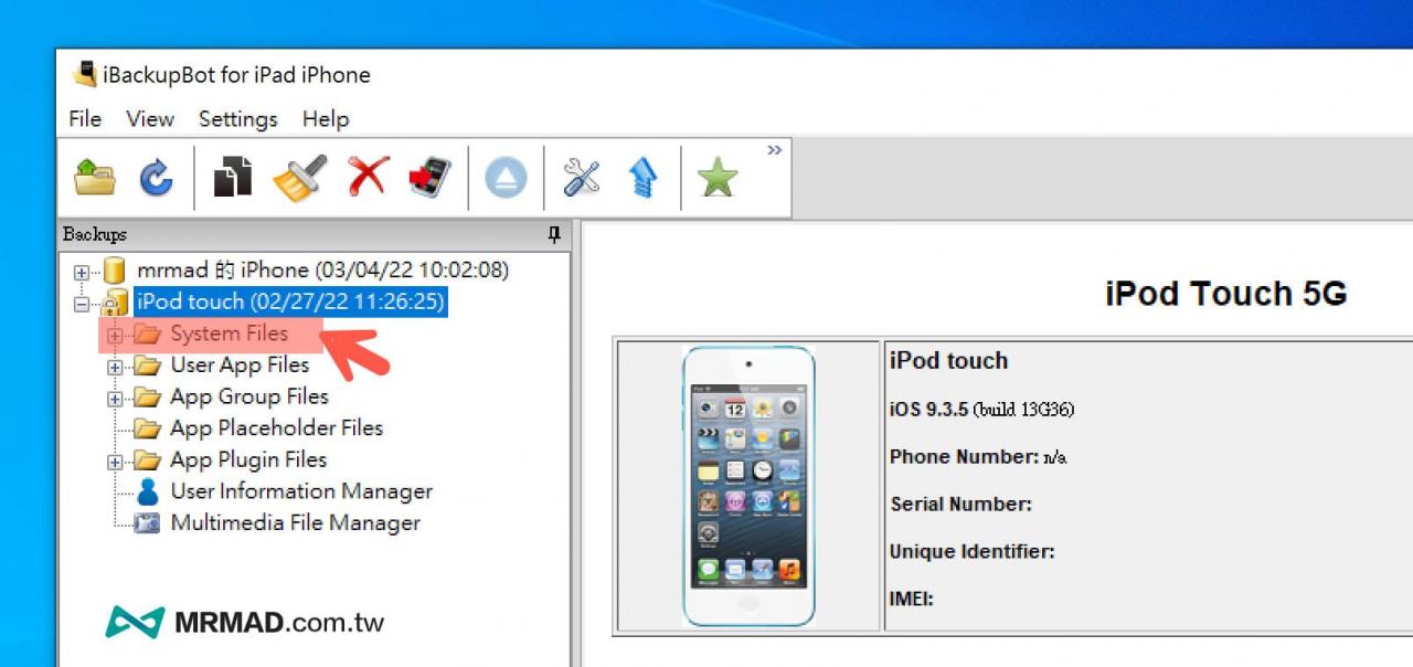 如何显示 iPhone Wi-Fi 已知的网络隐藏菜单？ 免越狱解锁技巧(苹果手机怎么搜索隐藏的wifi)