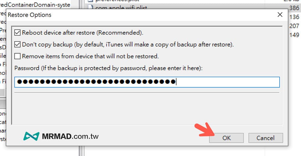 如何显示 iPhone Wi-Fi 已知的网络隐藏菜单？ 免越狱解锁技巧(苹果手机怎么搜索隐藏的wifi)