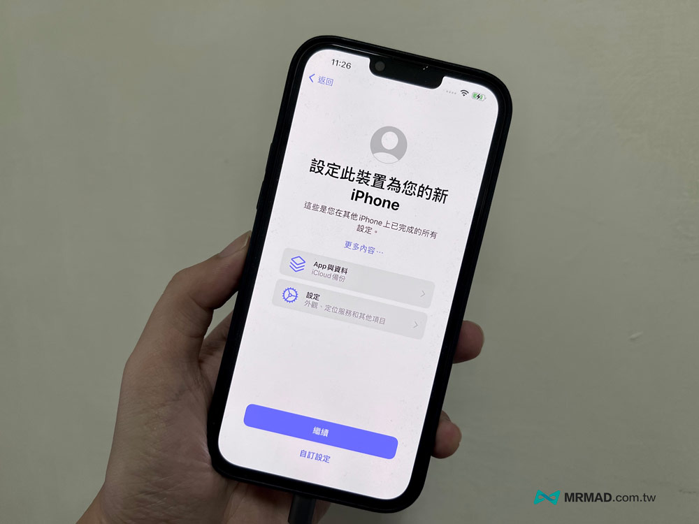 如何显示 iPhone Wi-Fi 已知的网络隐藏菜单？ 免越狱解锁技巧(苹果手机怎么搜索隐藏的wifi)