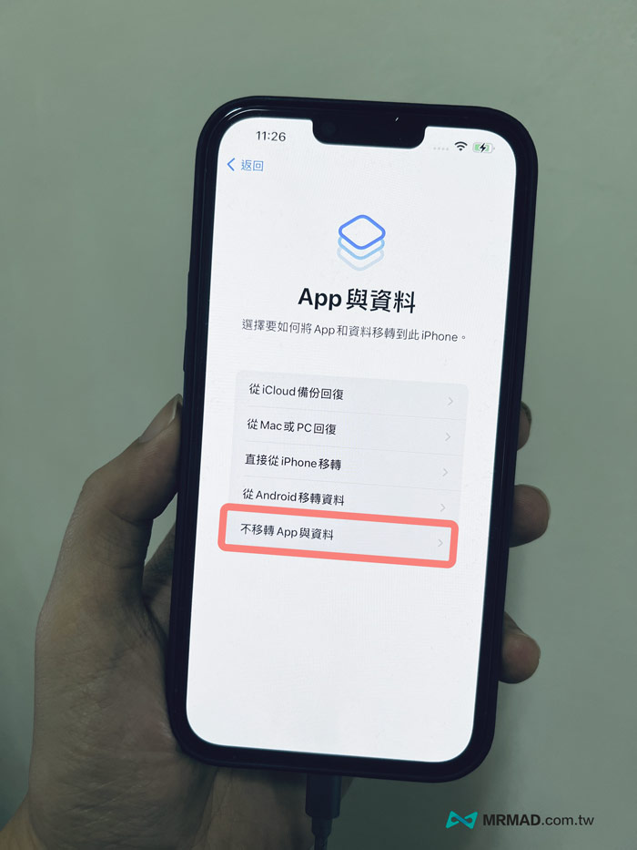 如何显示 iPhone Wi-Fi 已知的网络隐藏菜单？ 免越狱解锁技巧(苹果手机怎么搜索隐藏的wifi)