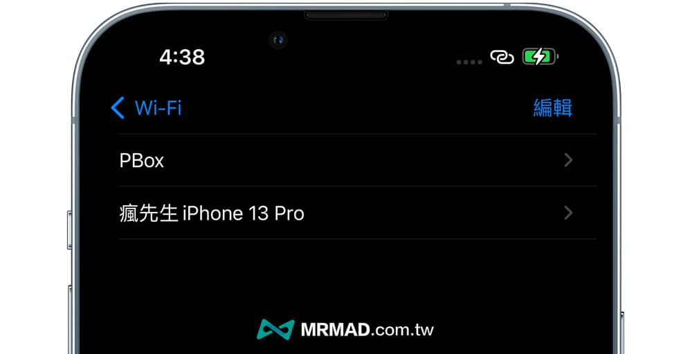 如何显示 iPhone Wi-Fi 已知的网络隐藏菜单？ 免越狱解锁技巧(苹果手机怎么搜索隐藏的wifi)