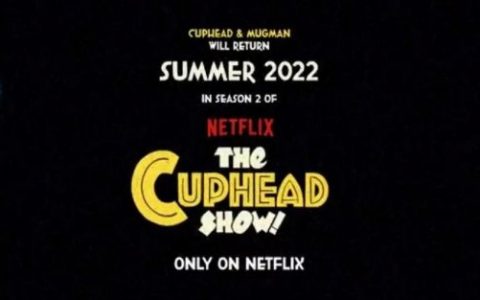 Studio MDHR 确认《茶杯头大冒险》将于今夏回归 