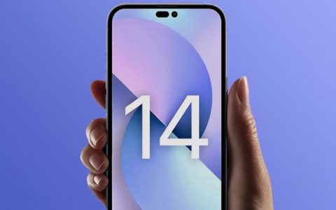 苹果iPhone 14系列贴膜曝光 屏幕顶部出现大改变(iphone14出场贴膜了嘛)
