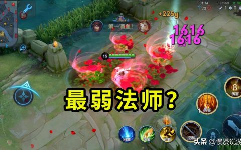 王者周瑜技能加点及装备推荐