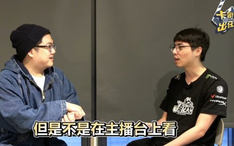 JT中野无限放闪 为了睡同一间赶走队友... 迟到一次扣2%薪水