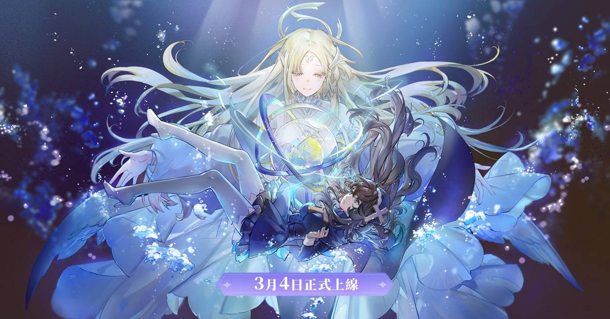 【攻略】《灵魂潮汐》首抽角色与阵容搭配推荐
