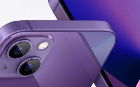IPhone 13标准版紫色首曝：颜色更深、男女都适合