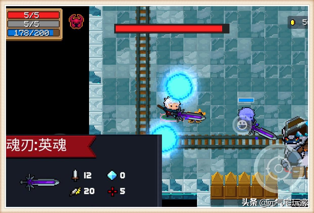 元气骑士最适合新手的武器(元气骑士新手推荐什么装备)