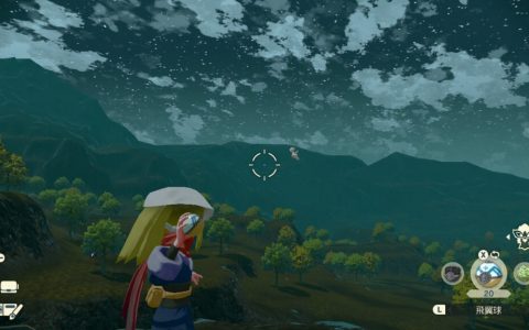 宝可梦传说阿尔宙斯 – 捕获空中飞行的宝可梦 