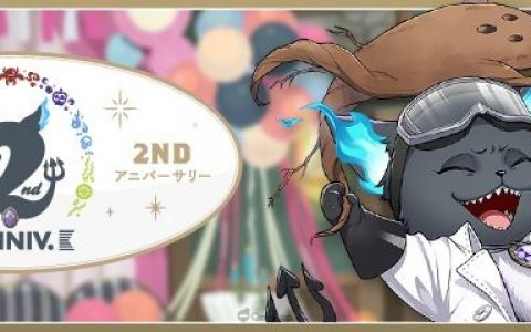 《迪士尼扭曲乐园》二周年！ 实验服 Grim&庆祝活动3月9日陆续登场