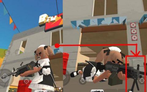 香肠派对如何提高近战命中率(香肠派对提升近战小技巧)