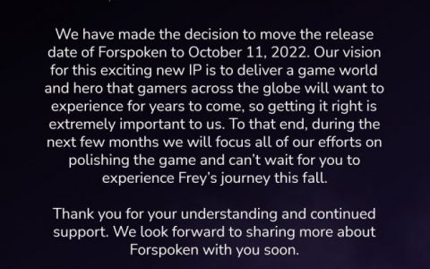 《Forspoken》延期至10月份