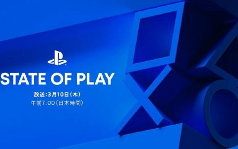 SIE 游戏发布会 State of Play 活动 PS4 PS5 最新作即将发布