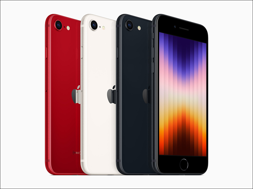 iPhone SE 3 正式推出：搭载A15 仿生芯片、5G、更持久的电池续航，史上最便宜5GiPhone来临！ （同场加映：iPhone 13 系列松岭青色同步登场）