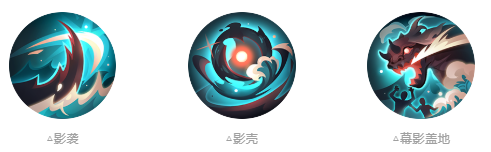 阴阳师新式神影鳄了解 新式神影鳄怎么样