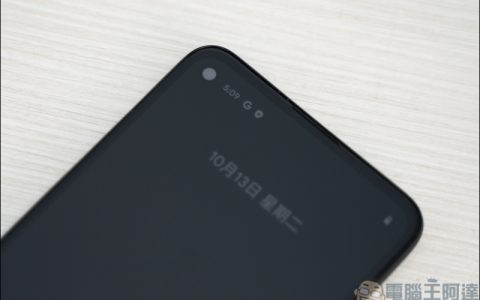 Android 13 测试版的 Pixel 用户，安装新的 Feature Drop 可能遇到死当问题