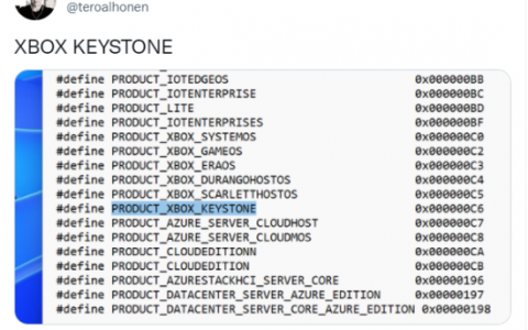 传微软开发新Xbox主机代号Keystone
