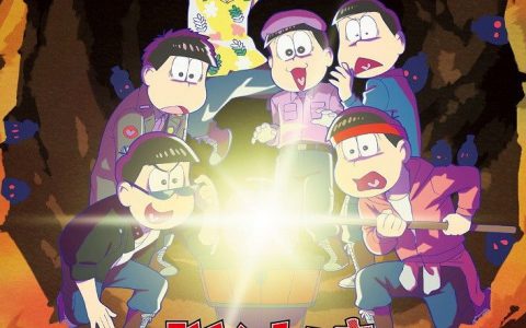 剧场版动画《阿松》7月日本上映