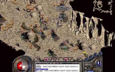 1.76传奇手游道士怎么玩