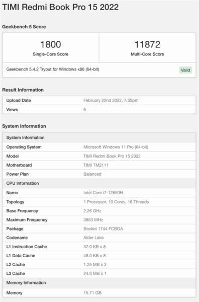 不止 K50！ 曝红米下周将发布 2022 款 RedmiBook Pro：搭载 i7-12650H