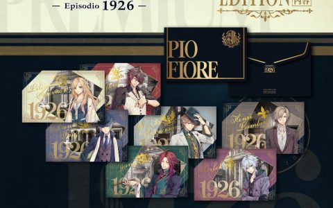 女性向游戏续作《虔诚之花的晚钟 1926》特典公开