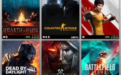 steam2021最畅销游戏榜单公布