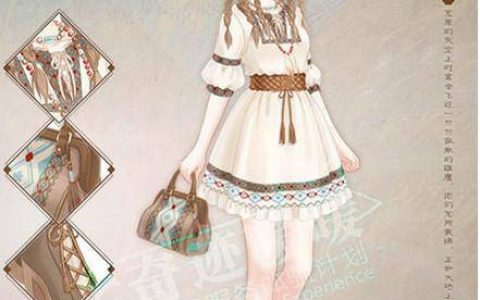 奇迹暖暖周年庆免费套装(奇迹暖暖周年免费套装有哪些)