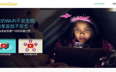 TP-Link 路由器 HomeCare 服务无法关闭并与第三方共享网络信息