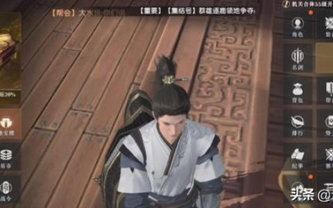 秦时明月世界手游选什么角色好(秦时明月世界手游什么职业好)