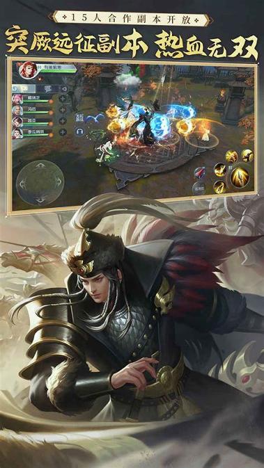 大唐无双手游装备攻略(大唐无双手游怎么打装备)