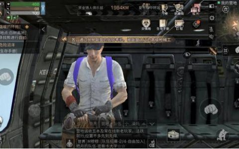 明日之后怪物最多的地方