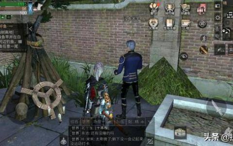 明日之后神秘人NPC以及新地图(明日之后各地图npc位置)