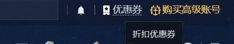 战舰世界科罗拉多解锁(战舰世界科罗拉多怎么获得)  第7张