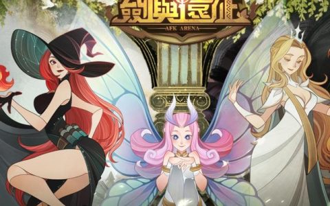 剑与远征氪金排行榜(剑与远征氪金攻略2022)