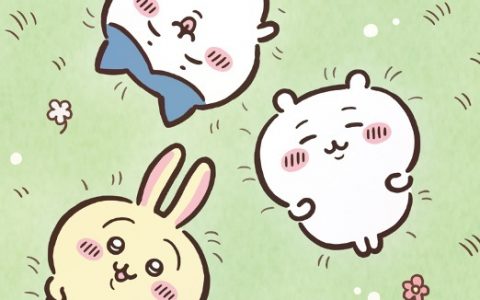 又小又可爱的生物们《吉伊卡哇》电视动画确定2022年4月4日开播！ 参演声优阵容公开！