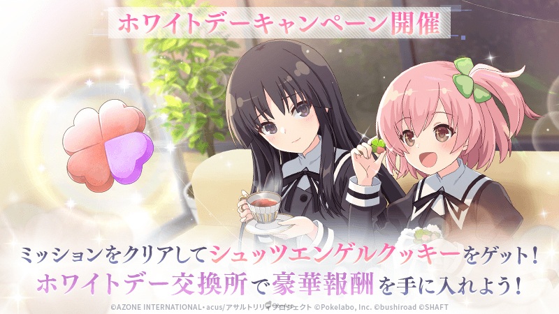 突击莉莉最后一颗子弹