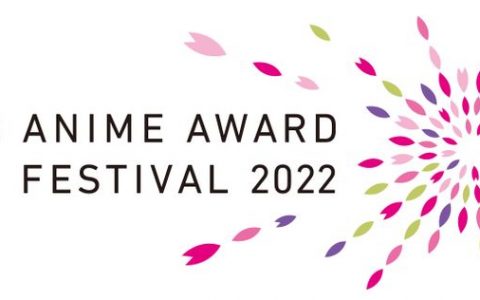 2022东京动画大赏《福音战士新剧场版：终》、《鬼灭之刃》赢下三大奖