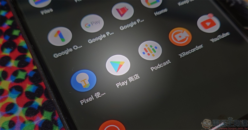 Google Play 商店的「边下载边玩」功能即将登陆所有 Android 12 手机