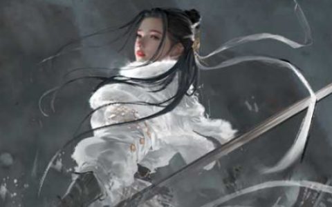 永劫无间顾清寒知识问答活动介绍 全问题答案分享