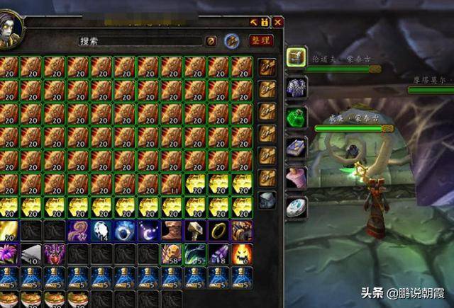 魔兽世界怀旧服熊t属性推荐(魔兽世界怀旧服熊T武器选择)  第4张