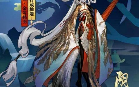 阴阳师前期sr式神哪几个值得培养(阴阳师sr中最值得养的式神)