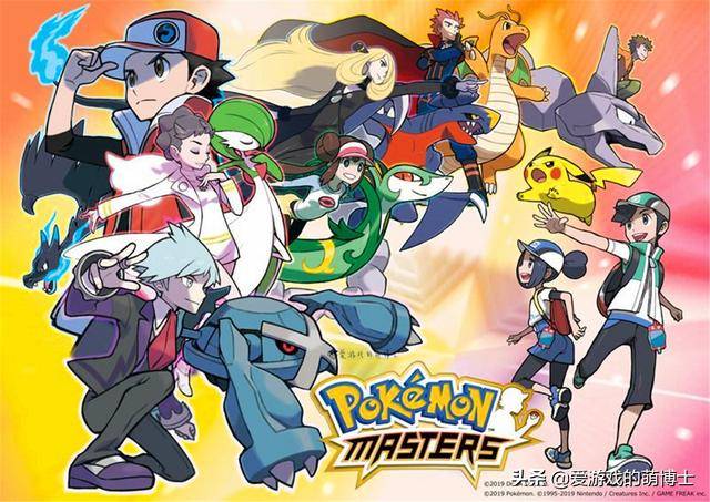 怎么玩宝可梦卡牌简单(宝可梦卡牌最简单的玩法)  第1张