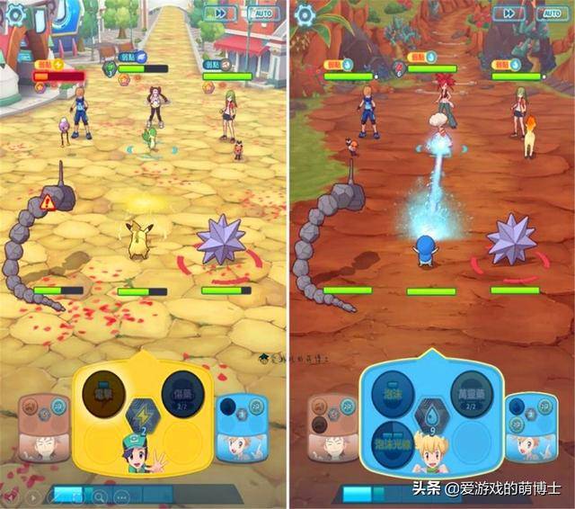 怎么玩宝可梦卡牌简单(宝可梦卡牌最简单的玩法)  第2张