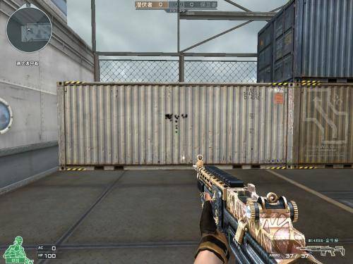 cf先出哪把英雄级武器(cf买哪把英雄级武器好)  第5张