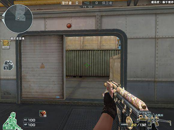 cf先出哪把英雄级武器(cf买哪把英雄级武器好)  第6张