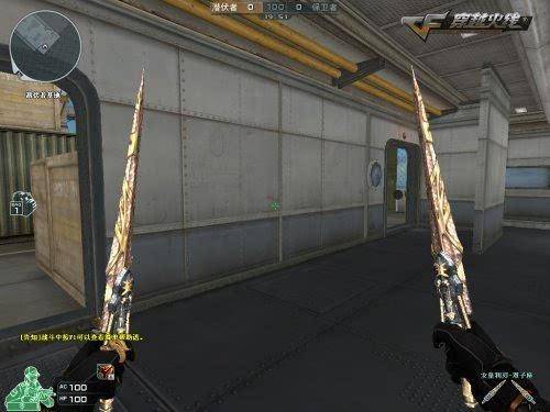 cf先出哪把英雄级武器(cf买哪把英雄级武器好)  第9张