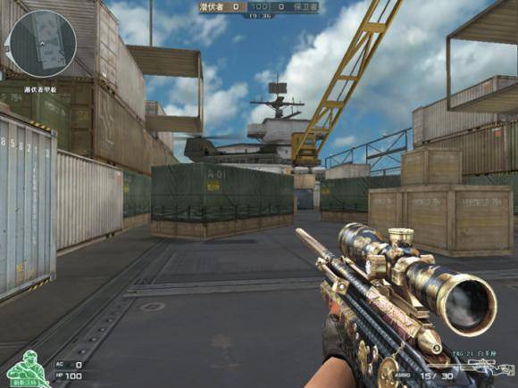 cf先出哪把英雄级武器(cf买哪把英雄级武器好)  第8张