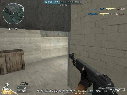 cf先出哪把英雄级武器(cf买哪把英雄级武器好)  第11张