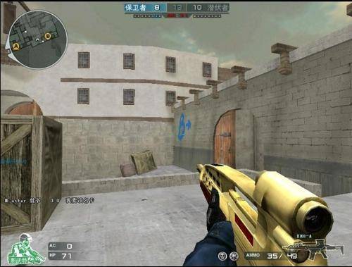 cf先出哪把英雄级武器(cf买哪把英雄级武器好)  第12张