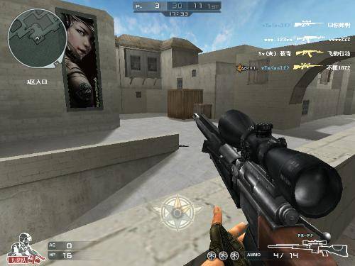 cf先出哪把英雄级武器(cf买哪把英雄级武器好)  第16张